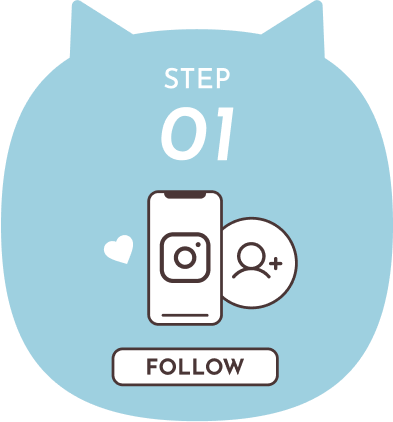 イラスト:STEP1 FOLLOW