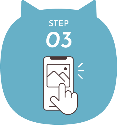 イラスト:STEP3 投稿